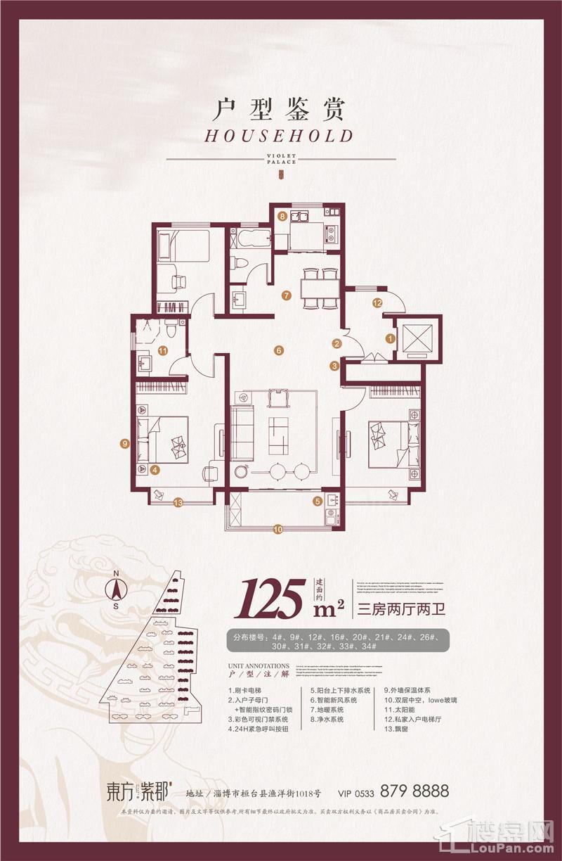 暂无数据