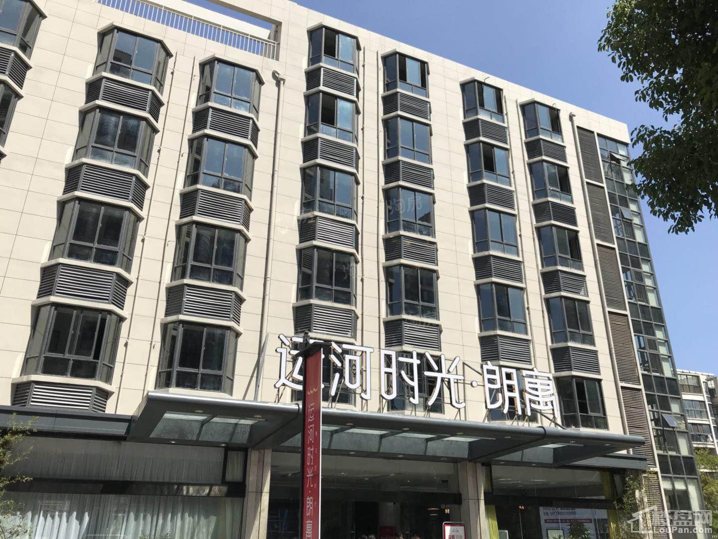 运河时光朗寓实景图