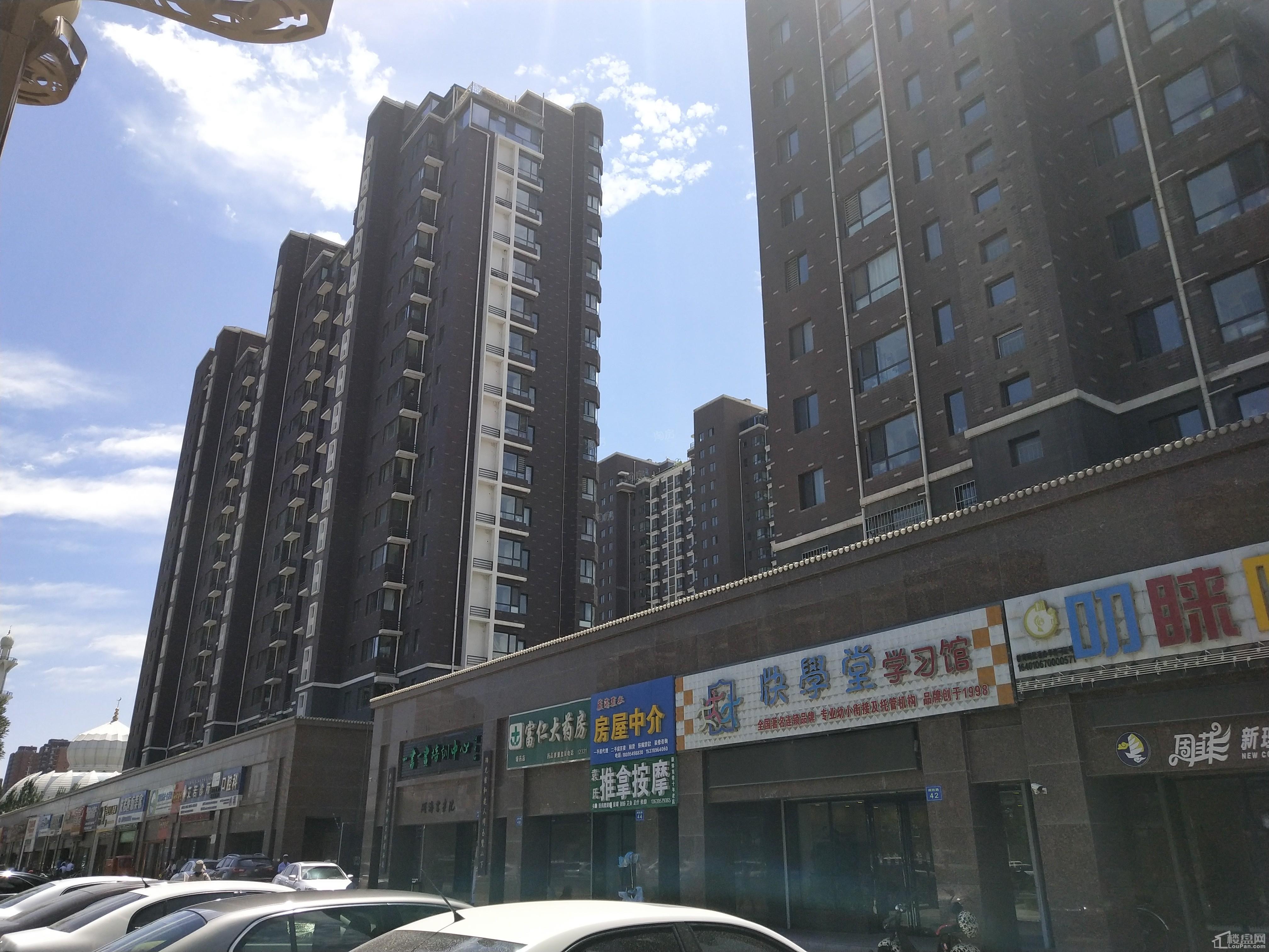 实景图
