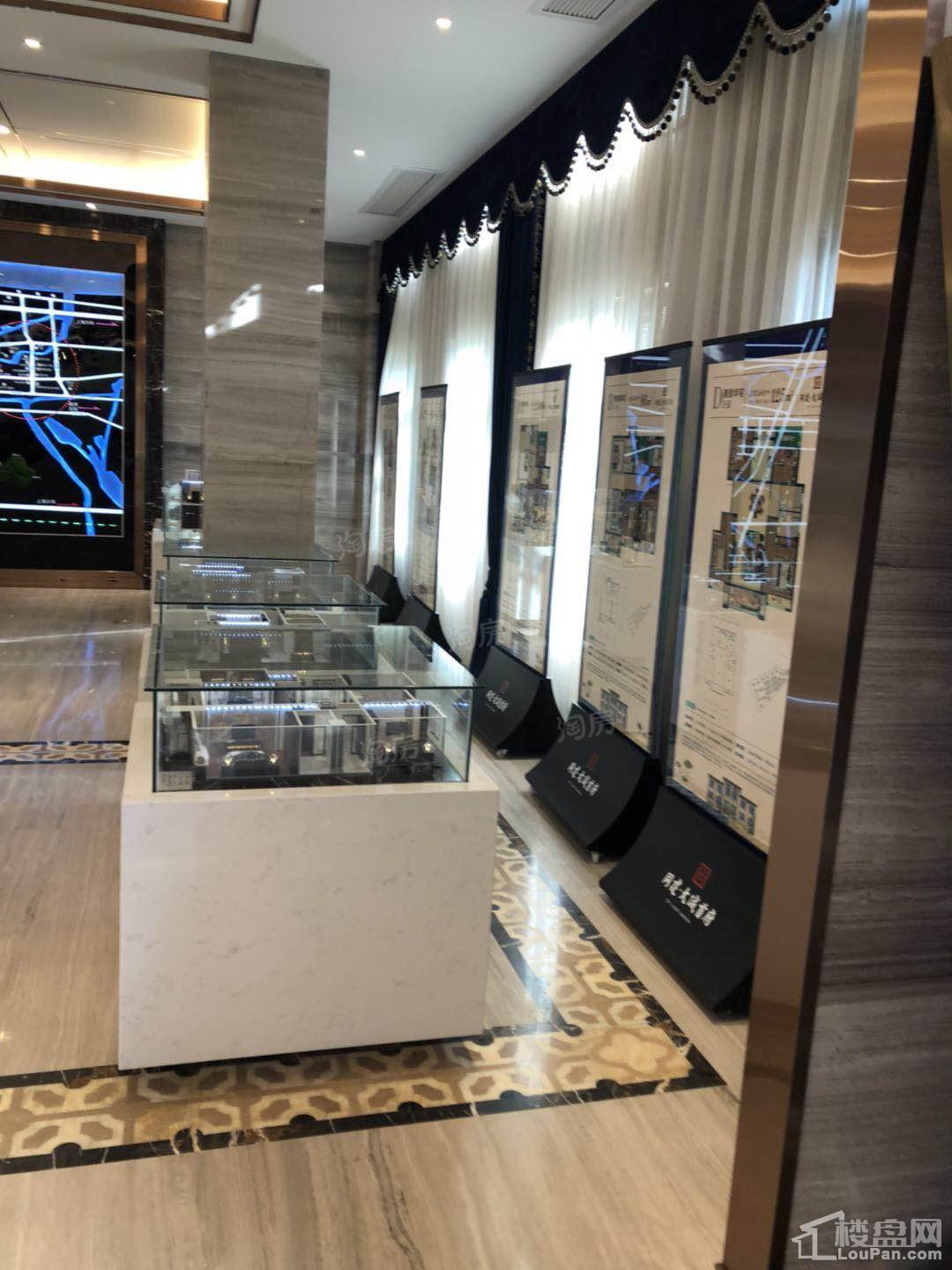 同建•大诚首府实景图