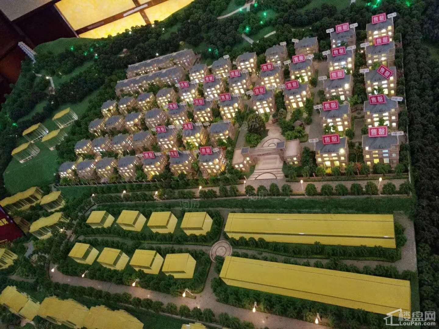 中林·香山华府实景图