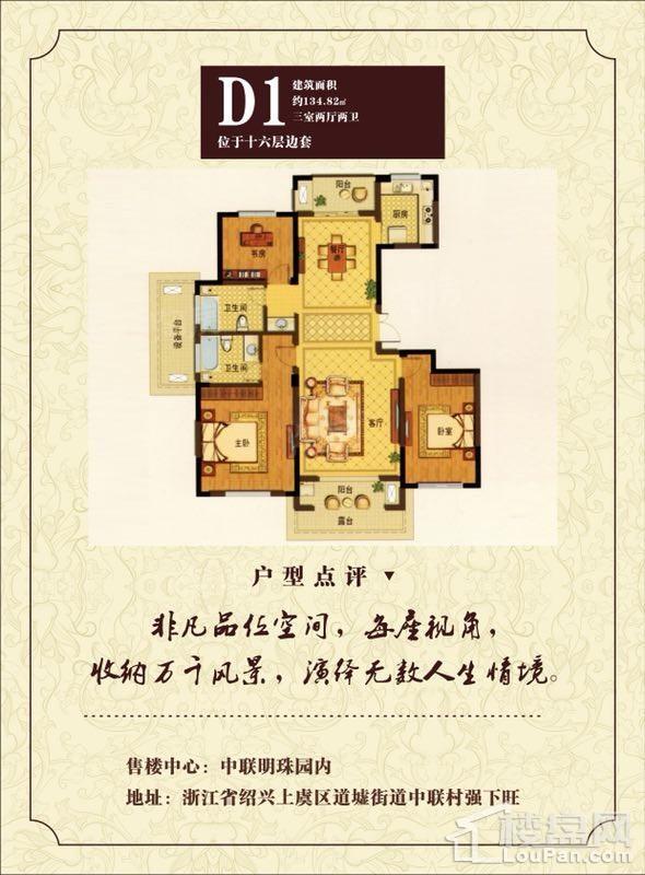 暂无数据