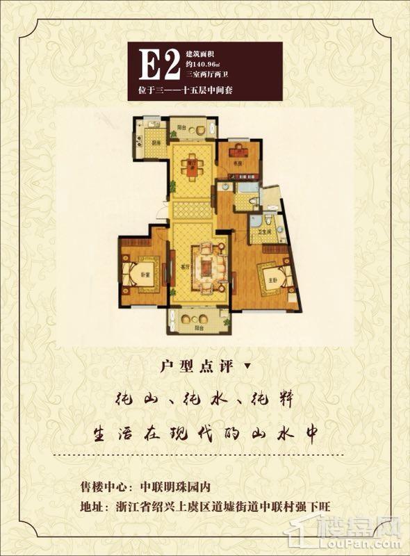 暂无数据