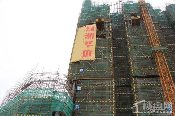 绿洲华庭实景图