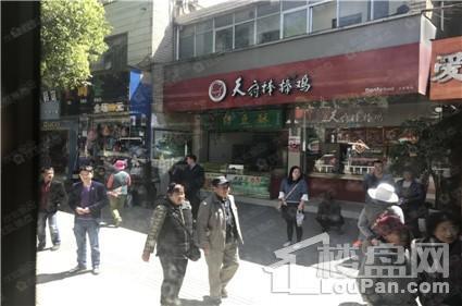 配套图