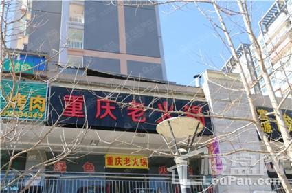 周边配套图