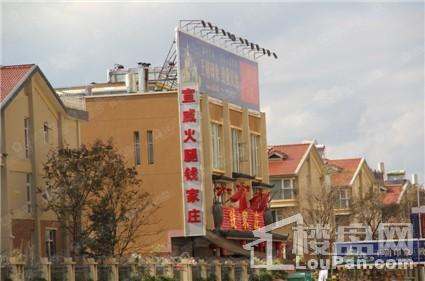 河畔俊园配套图