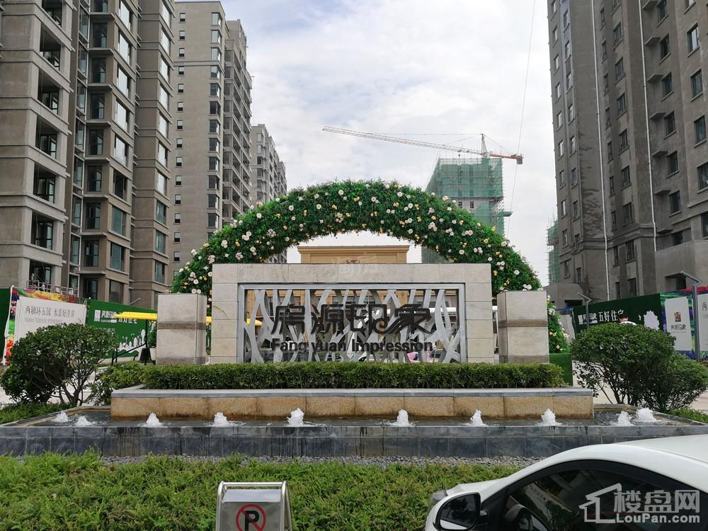 房源印象实景图