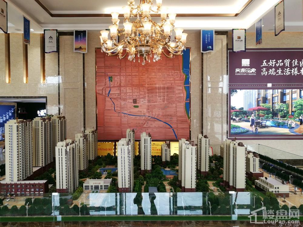 房源印象实景图