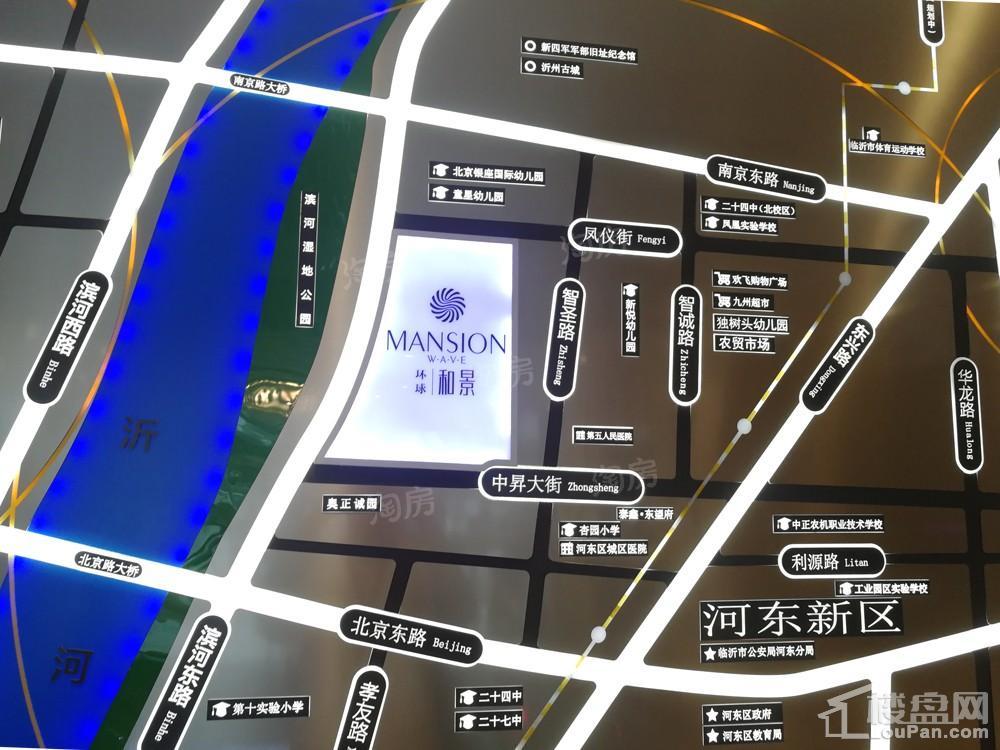 环球和景位置图