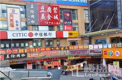金地九樾配套图
