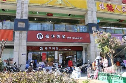配套图