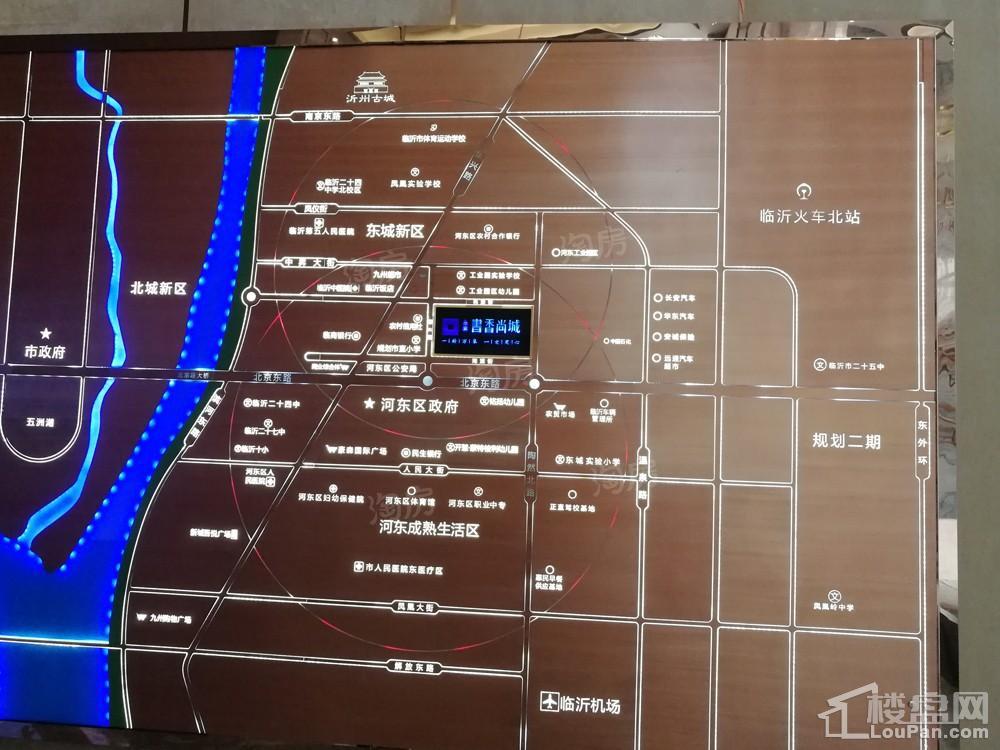华业书香尚城位置图