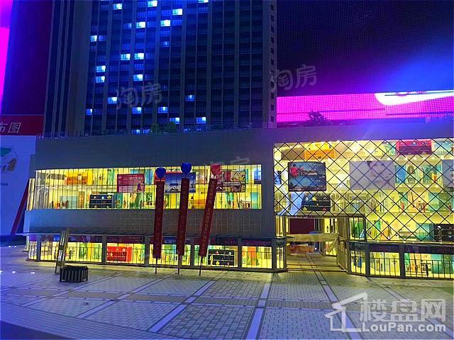 万博中星城怡华广场效果图