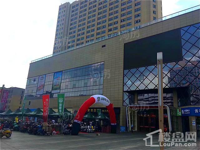 万博中星城怡华广场实景图
