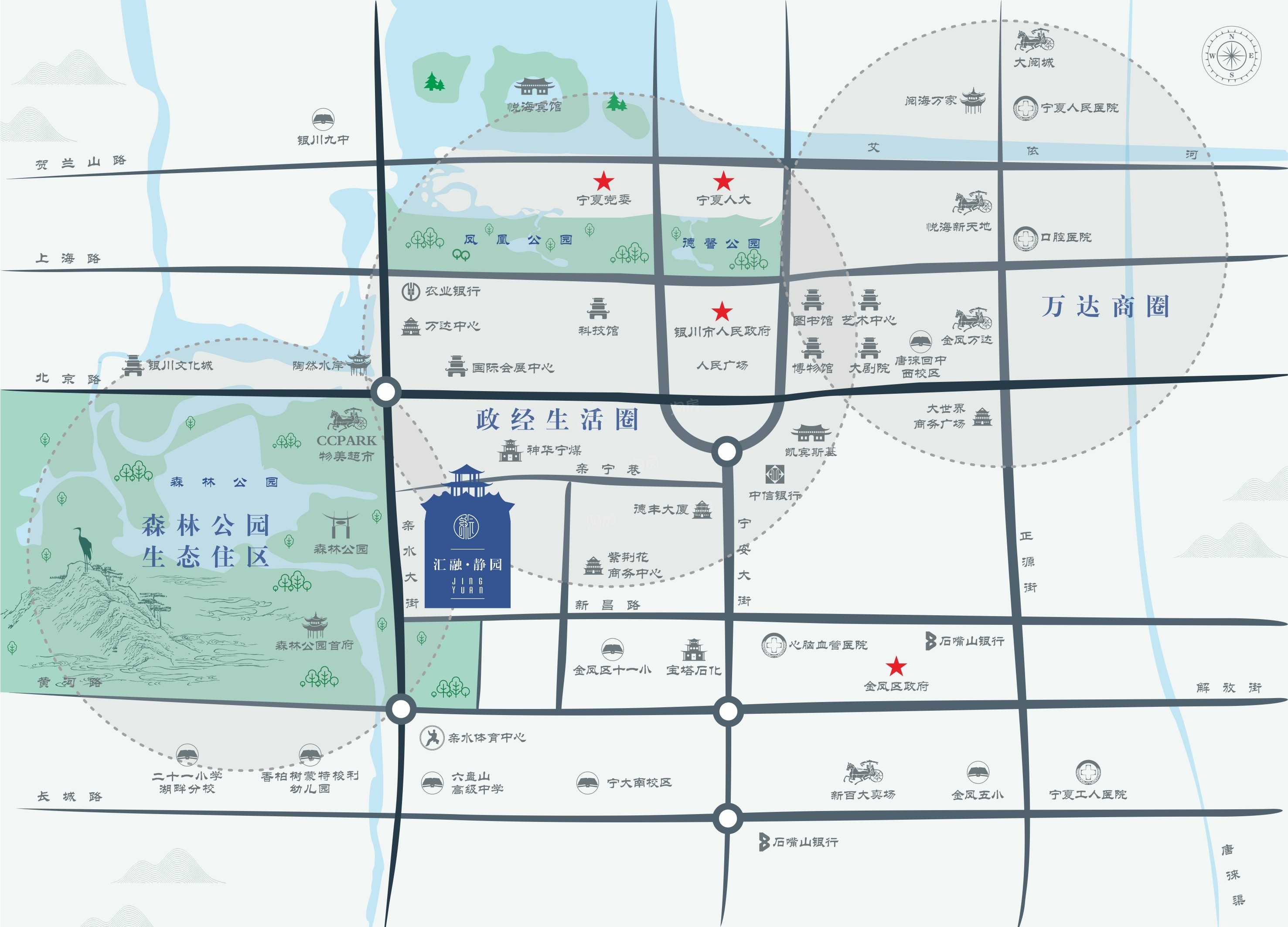 效果图