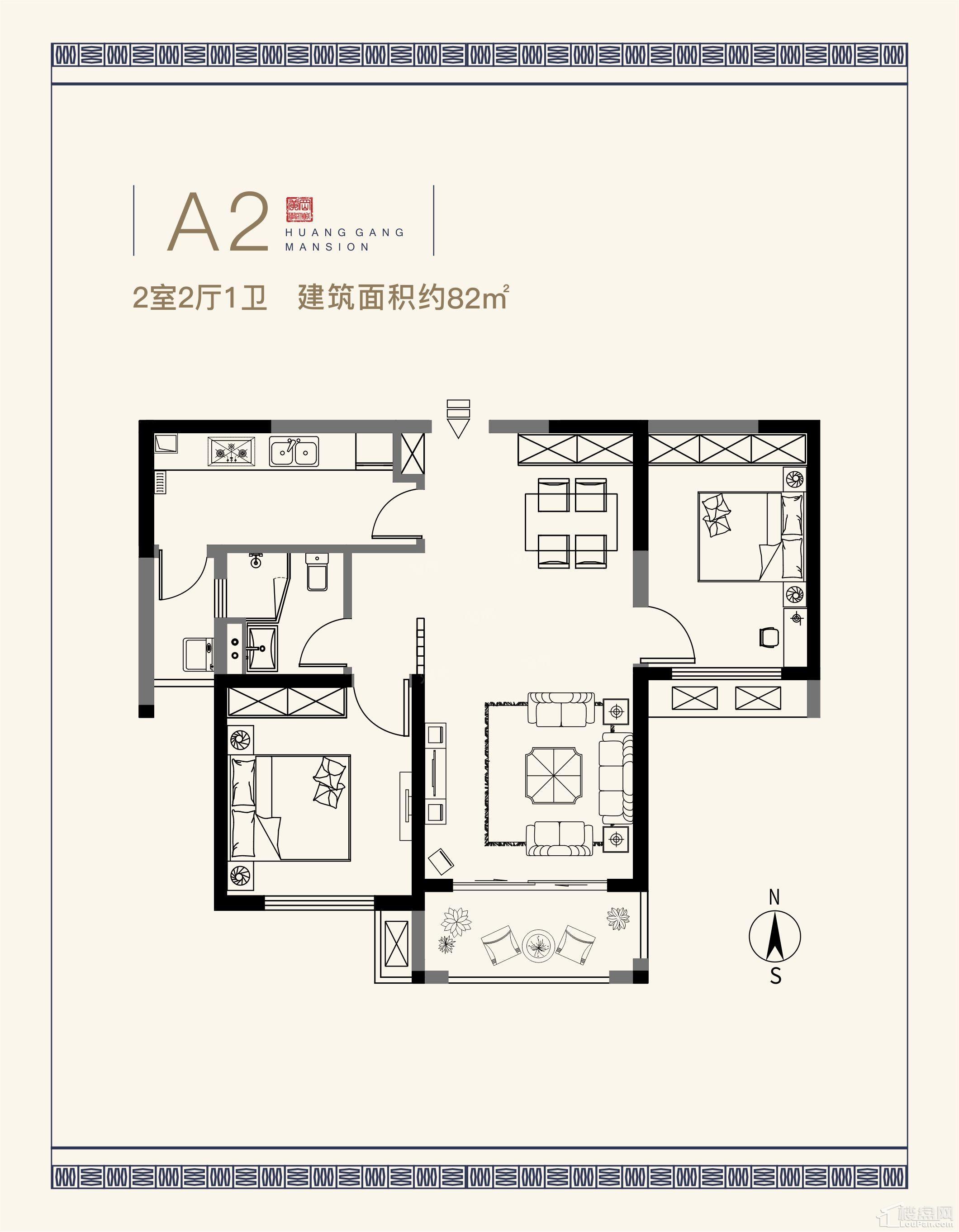 户型图片