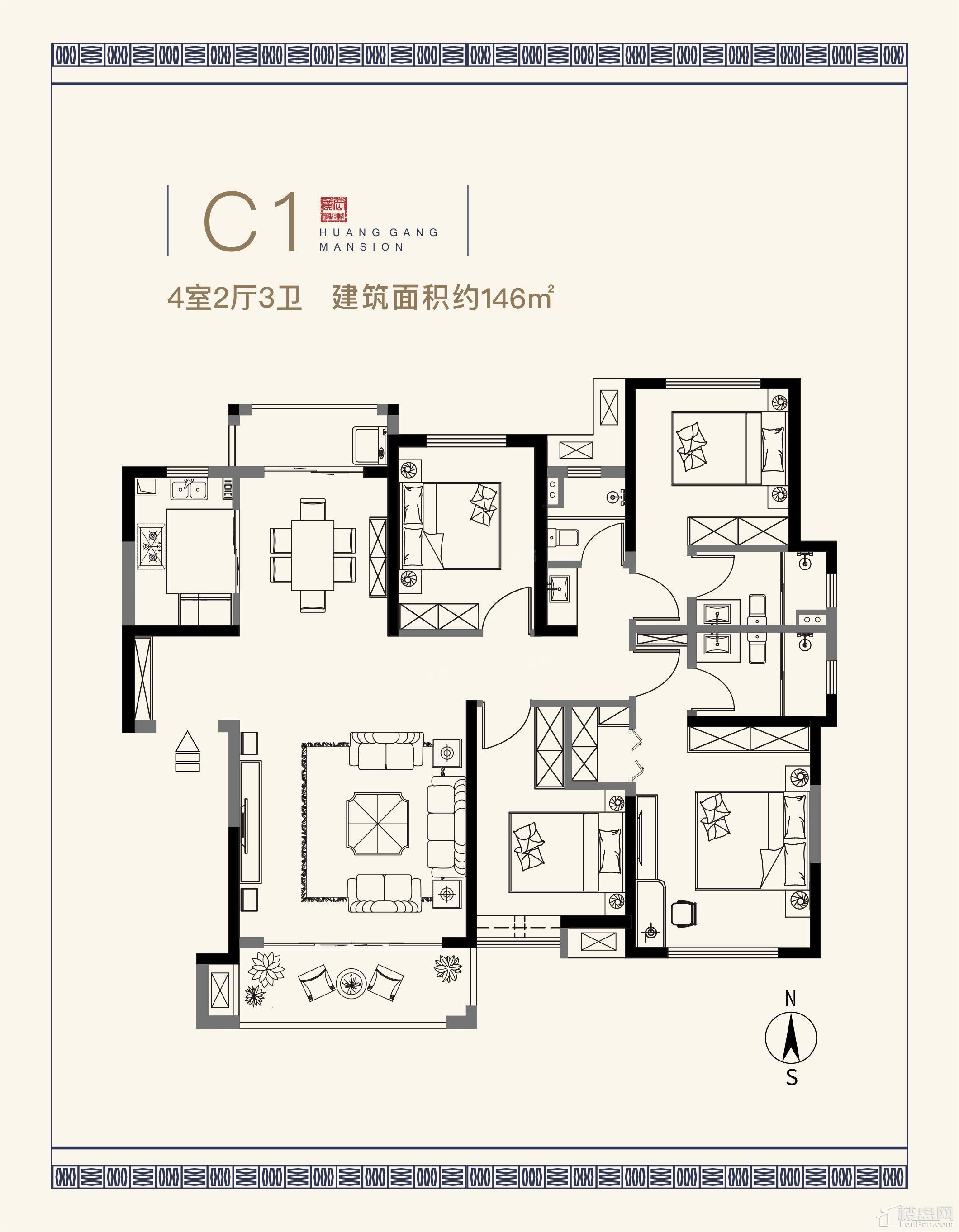 户型图片