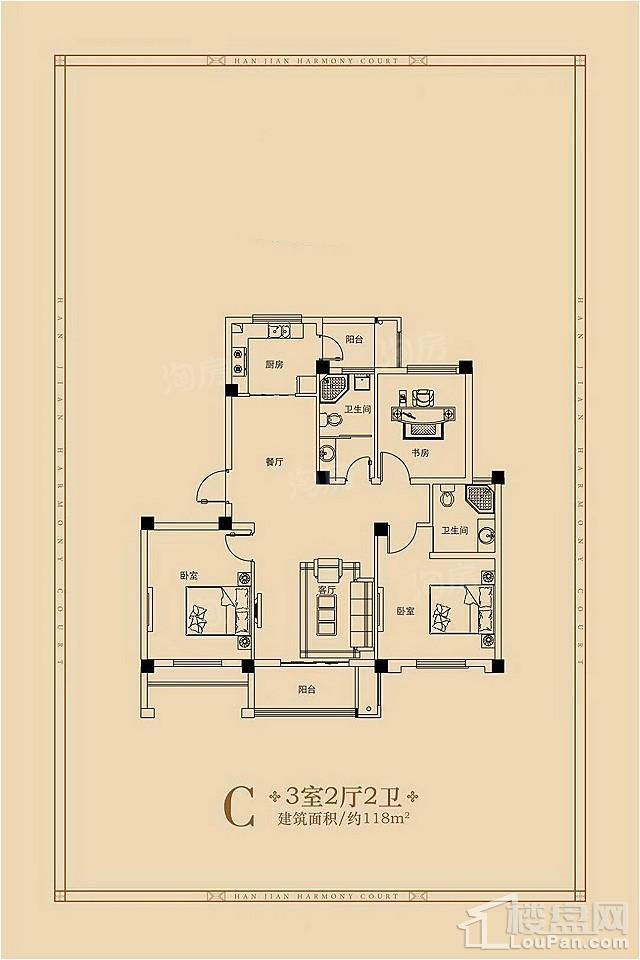 户型图片