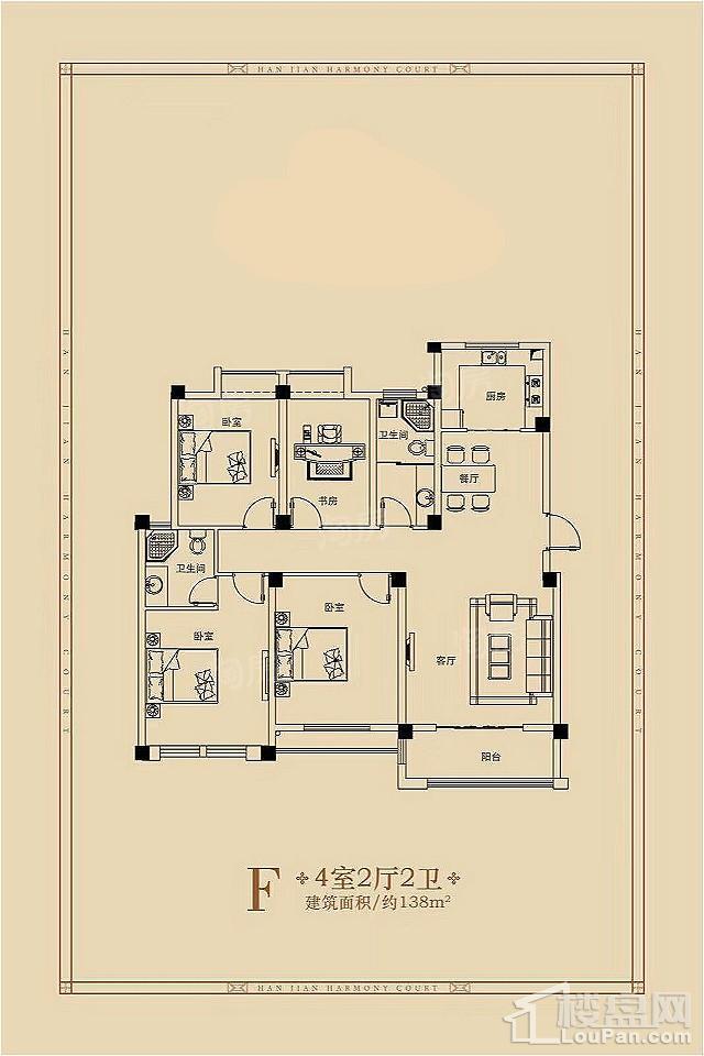 户型图片
