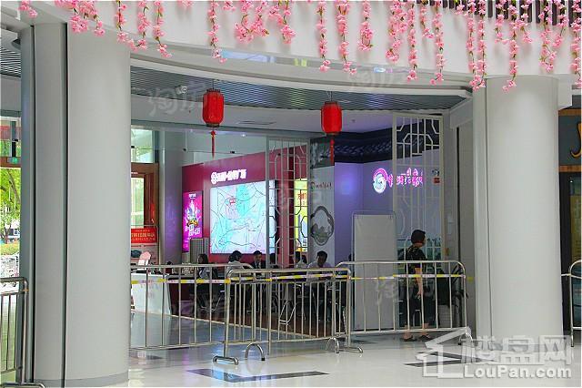 万博中星城怡华广场实景图