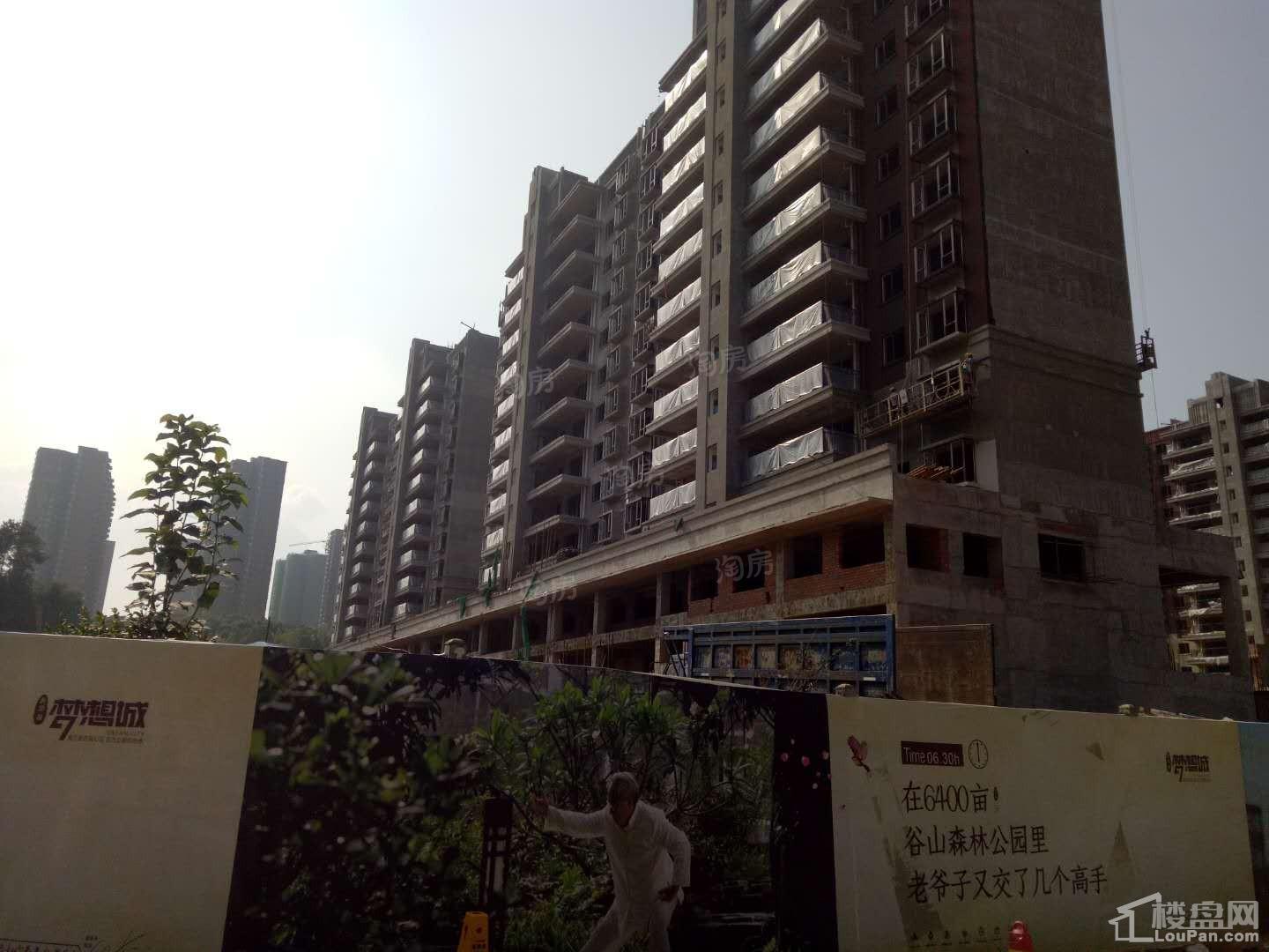 新华联梦想城实景图