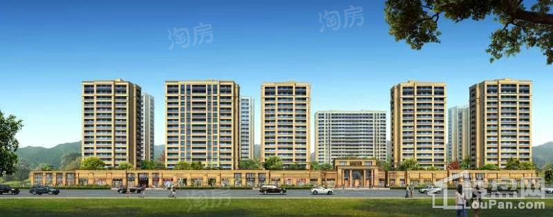 城中府效果图