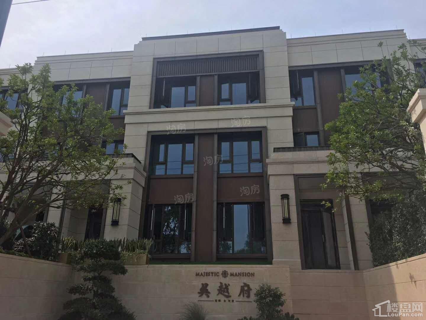 实景图