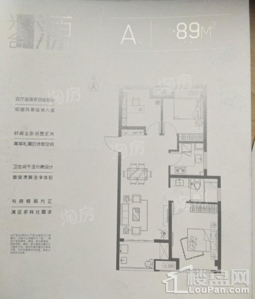 户型图片