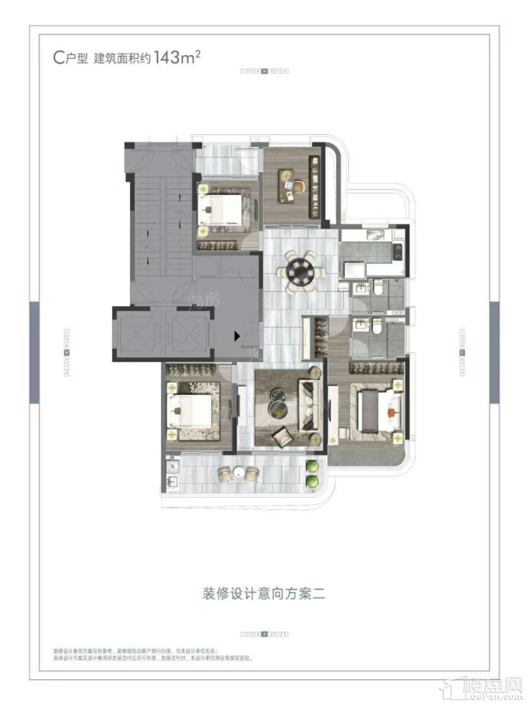 户型图片