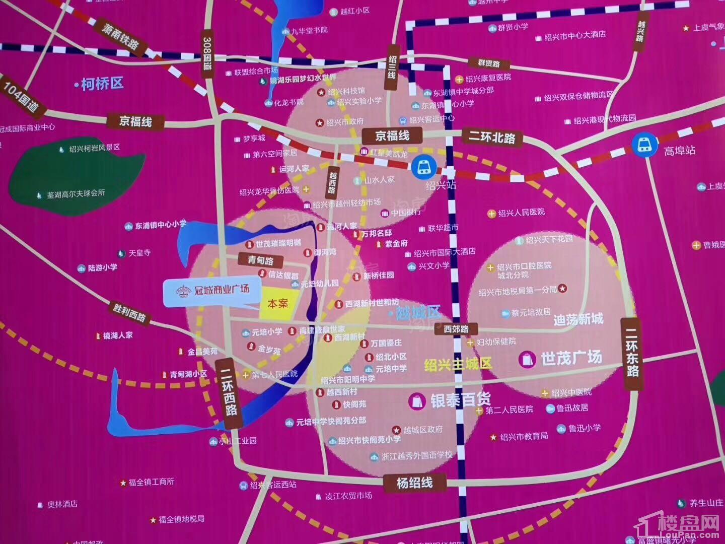冠城商业广场位置图