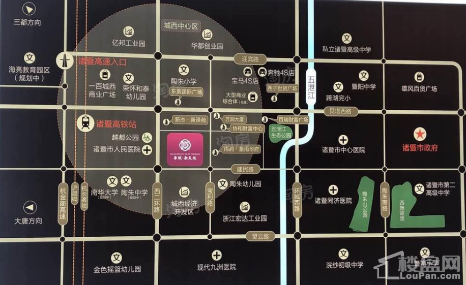 华城新天地位置图