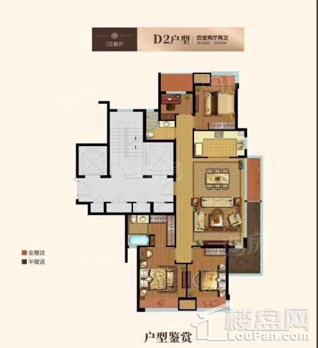 户型图片