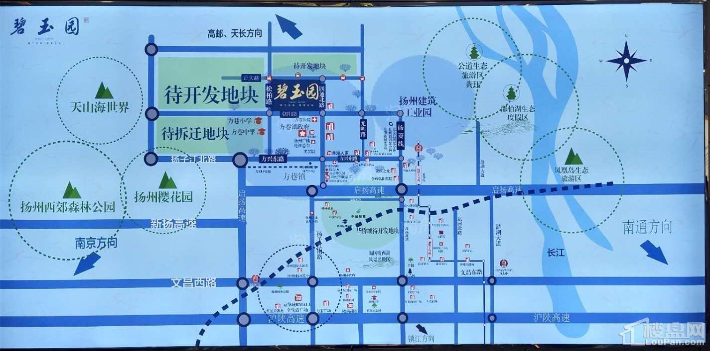 碧玉园位置图