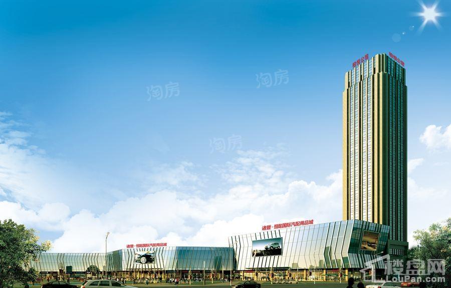 效果图