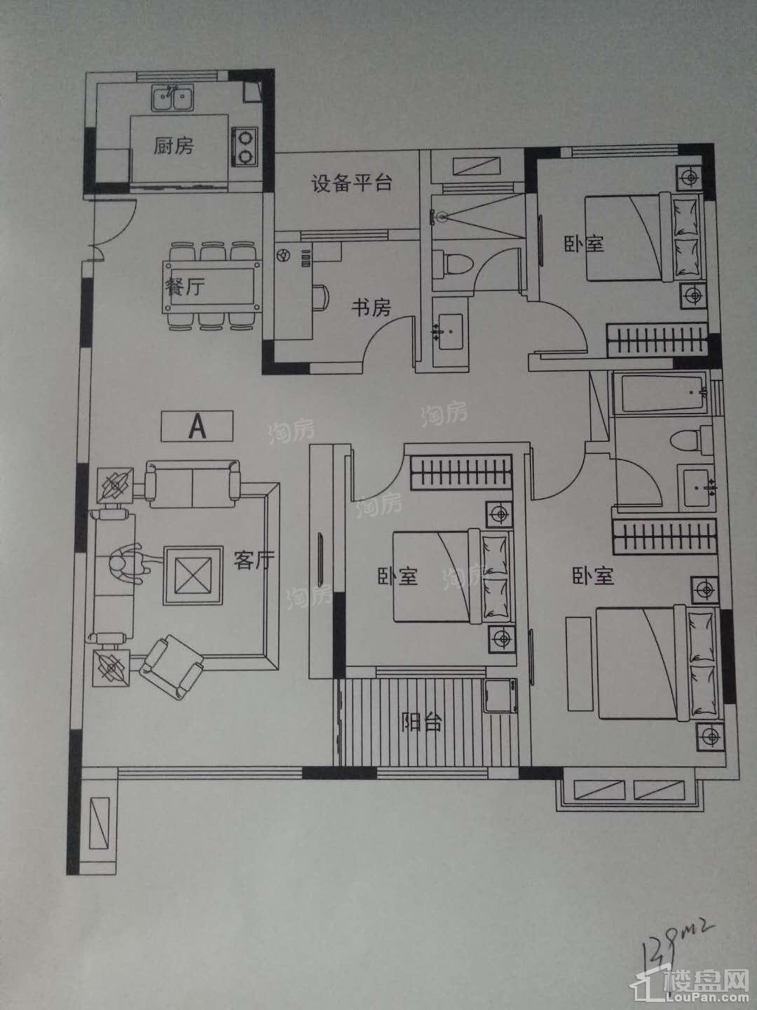 户型图片