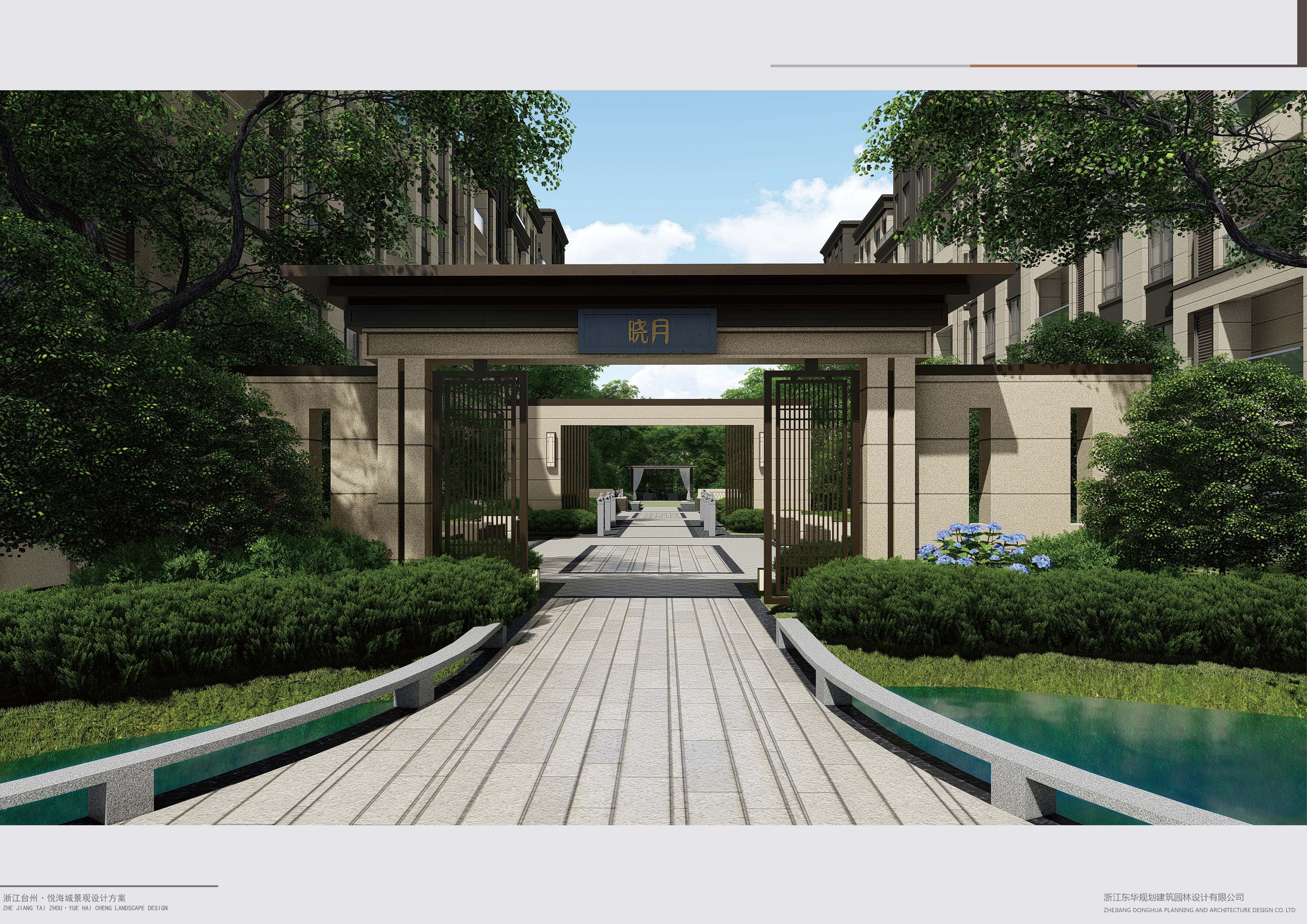 悦海城效果图