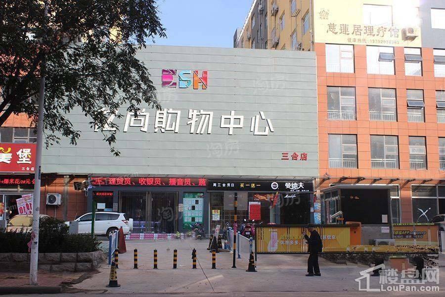 配套图