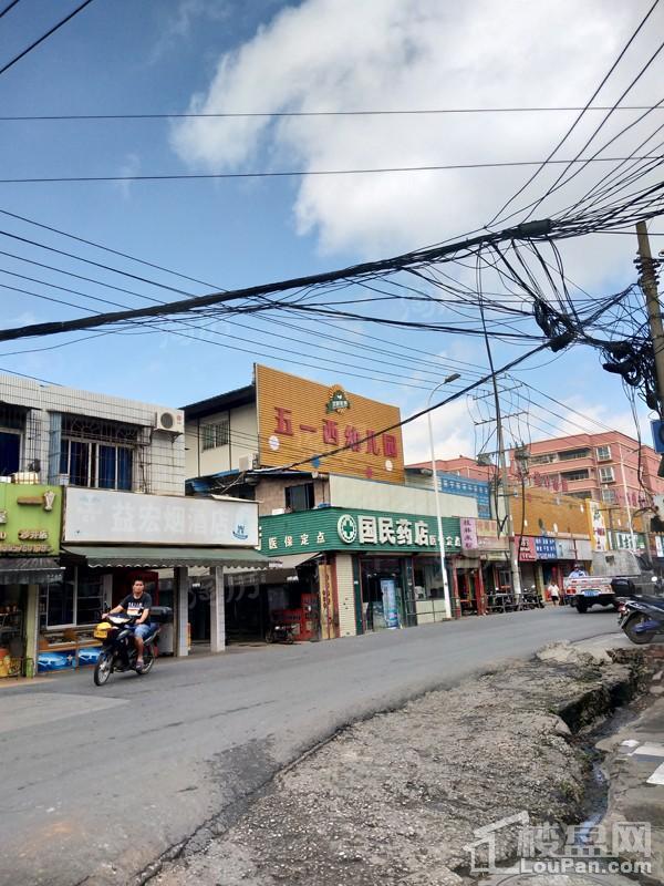 建发玺院实景图