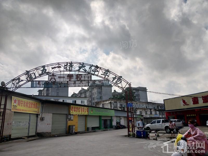 建发玺院实景图