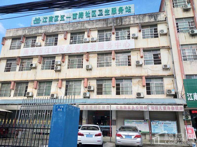 建发玺院实景图