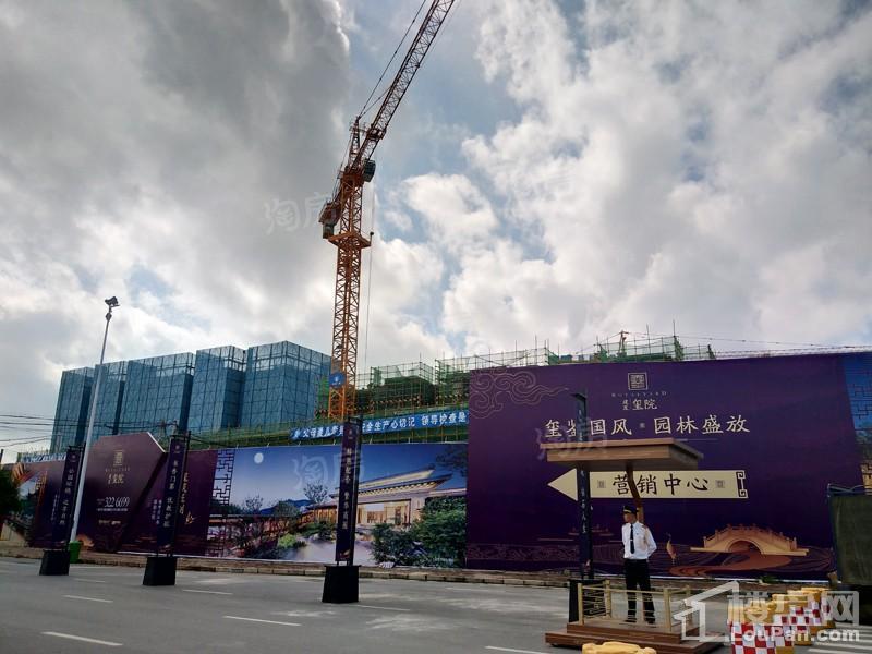 建发玺院实景图