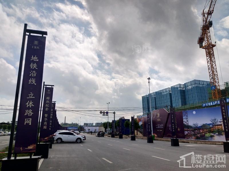 建发玺院实景图