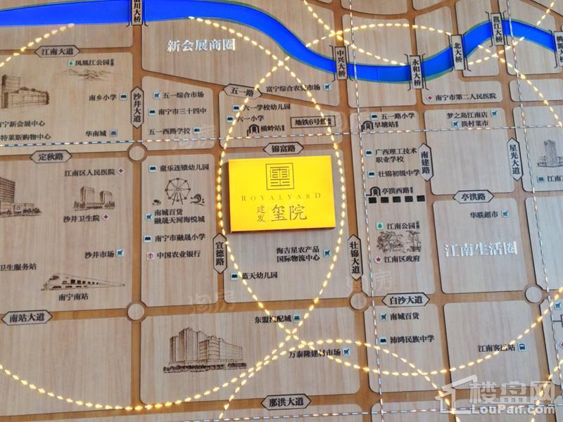 建发玺院实景图