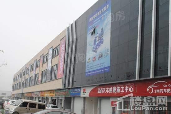 诸暨恒龙国际汽配用品城实景图