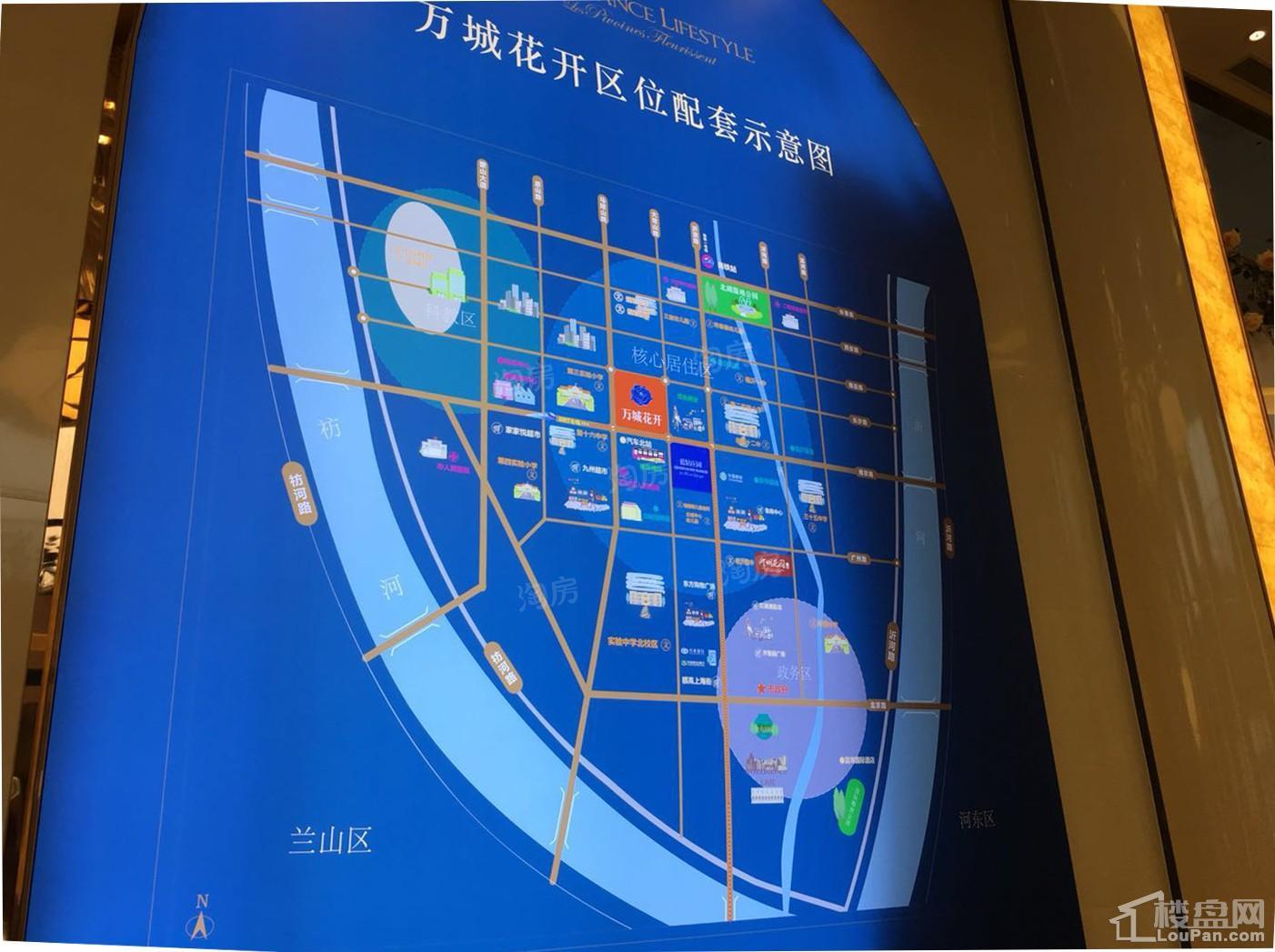 万城花开位置图