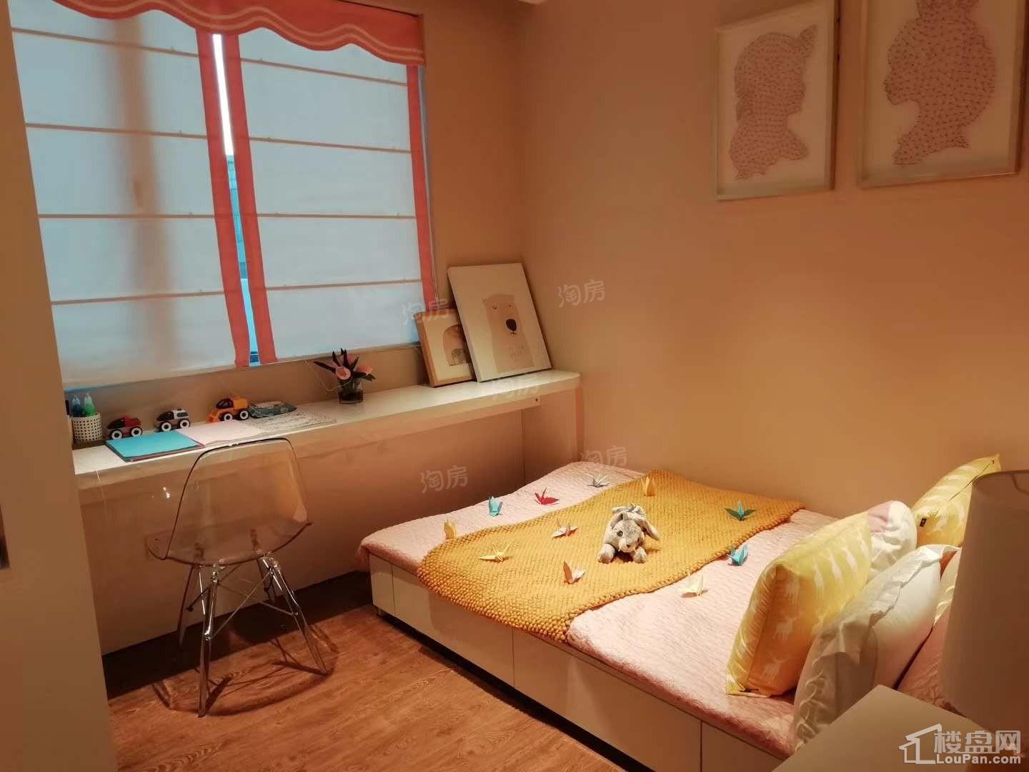 样板间