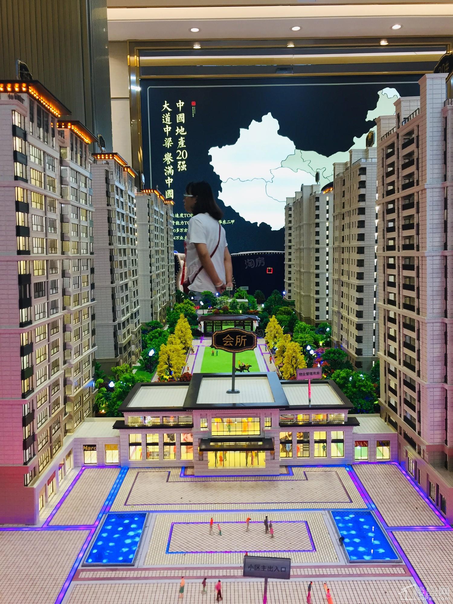 实景图