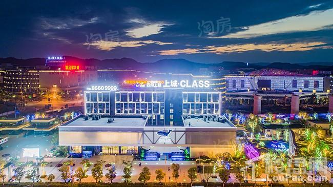 碧桂园西南上城实景图