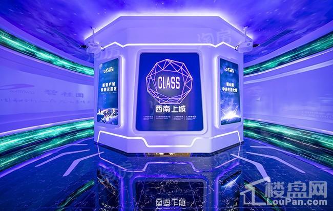 碧桂园西南上城实景图